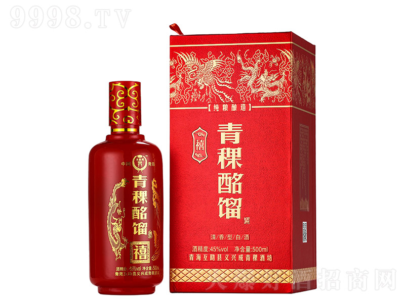 青稞酩馏酒禧清香型白酒礼盒【45度500ml】